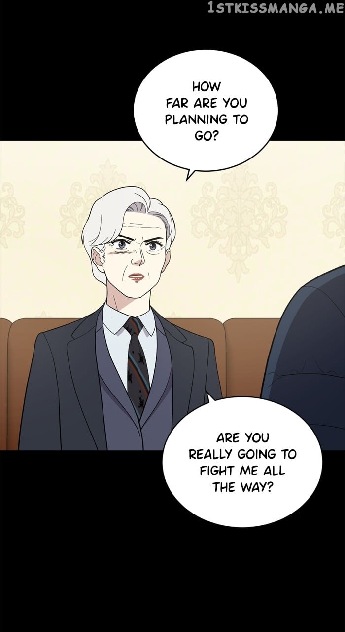 Unreachable Girl Chapter 95 - page 6
