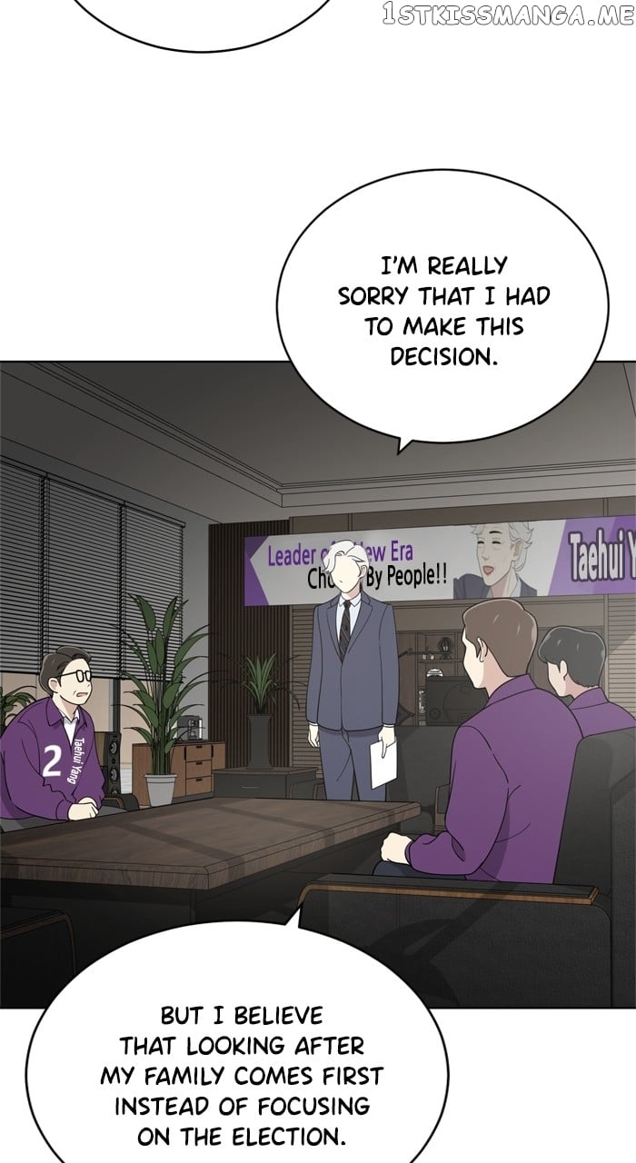 Unreachable Girl Chapter 95 - page 62