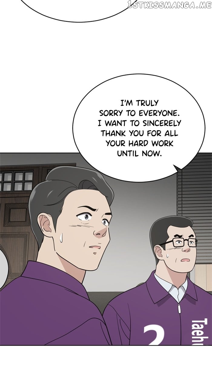 Unreachable Girl Chapter 95 - page 63