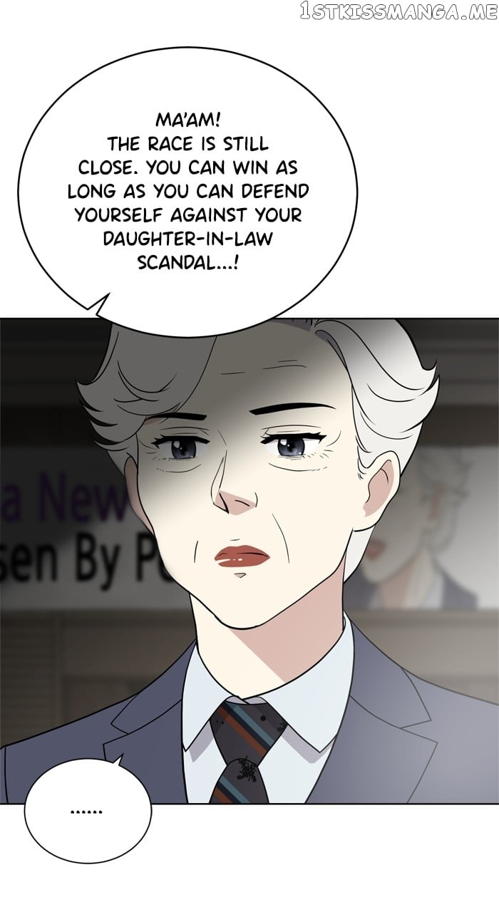 Unreachable Girl Chapter 95 - page 64