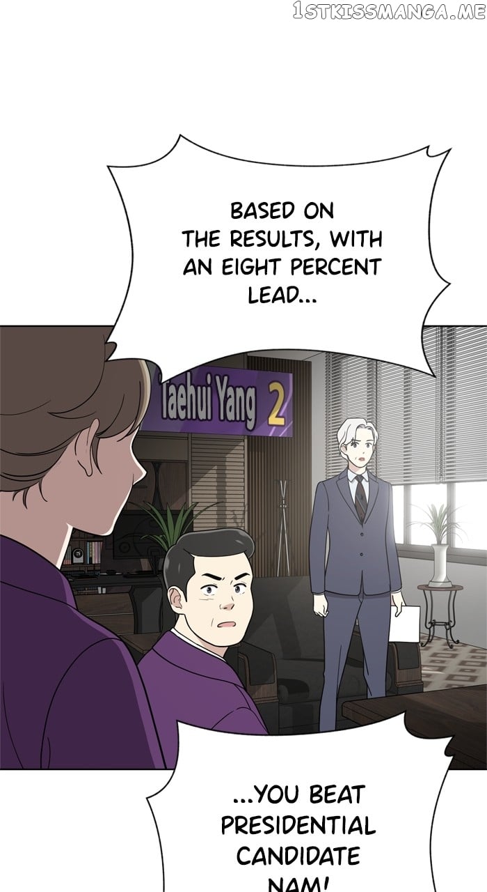 Unreachable Girl Chapter 95 - page 66