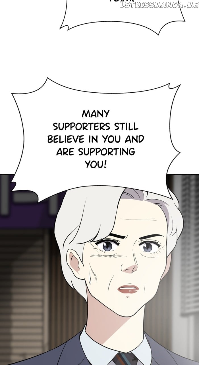 Unreachable Girl Chapter 95 - page 67