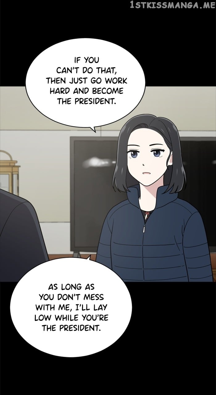 Unreachable Girl Chapter 95 - page 7