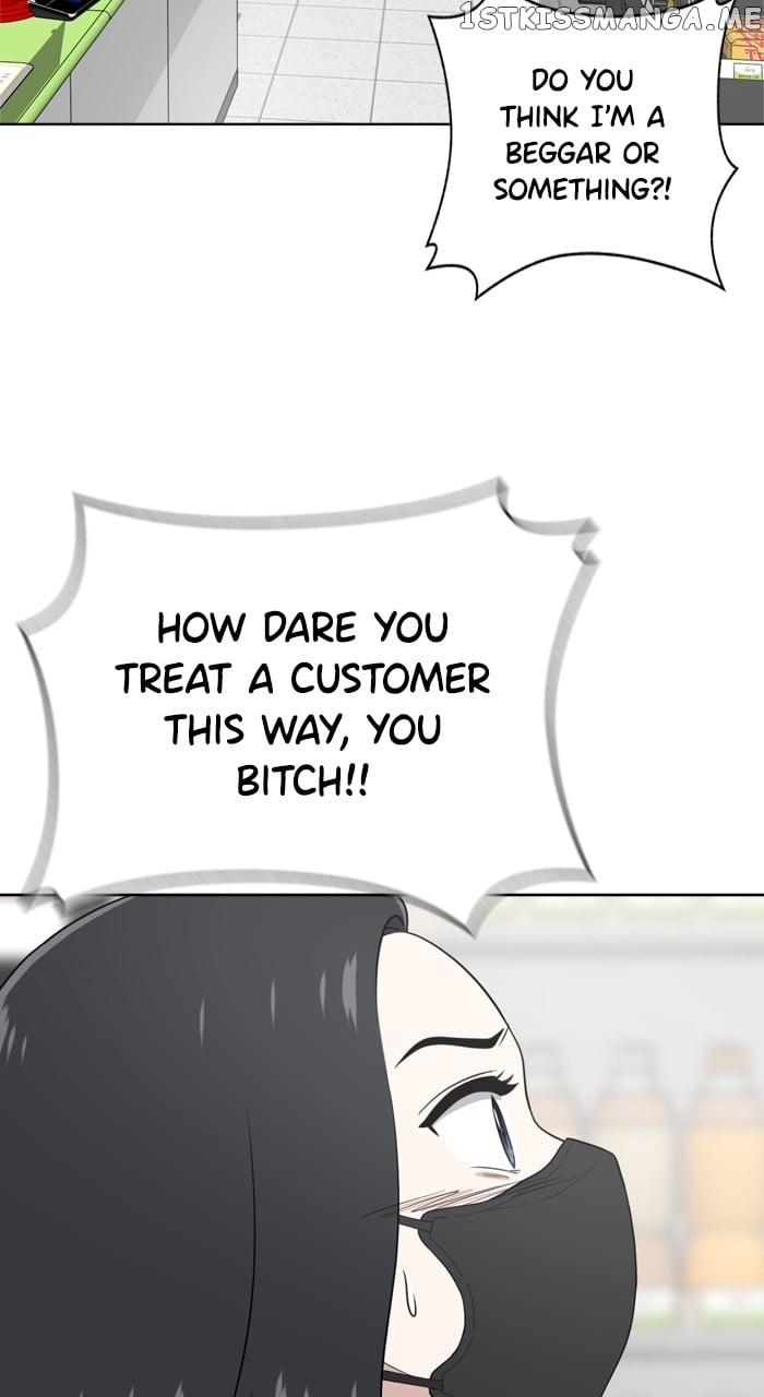 Unreachable Girl Chapter 95 - page 79