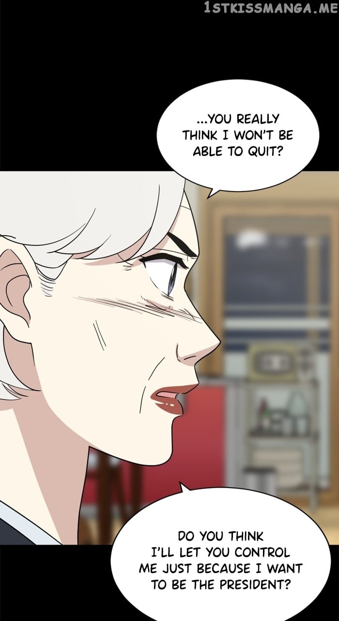 Unreachable Girl Chapter 95 - page 8