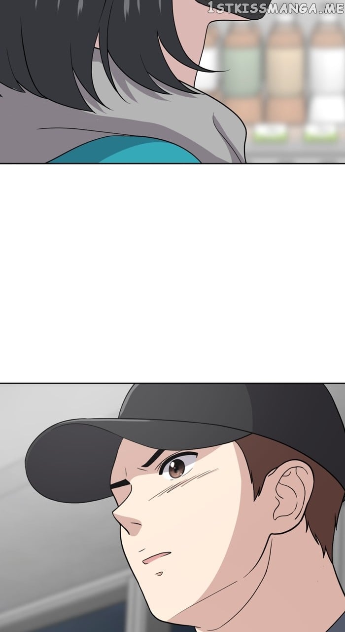 Unreachable Girl Chapter 95 - page 80