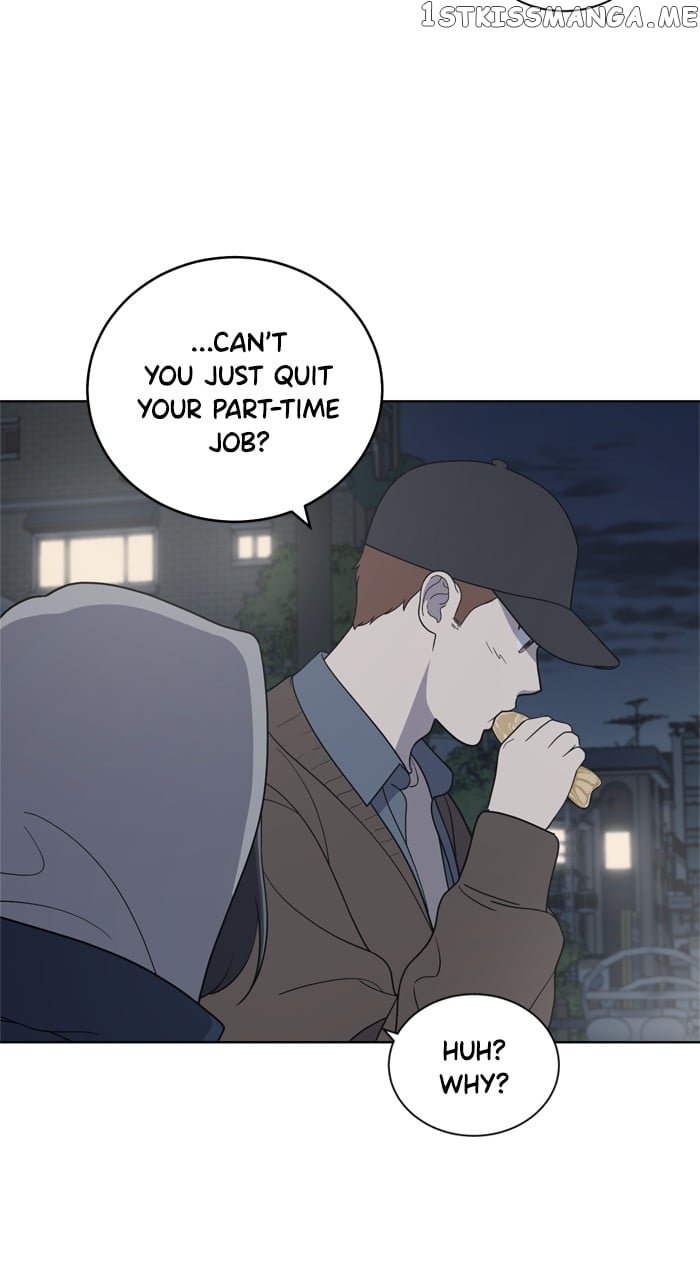 Unreachable Girl Chapter 96 - page 10