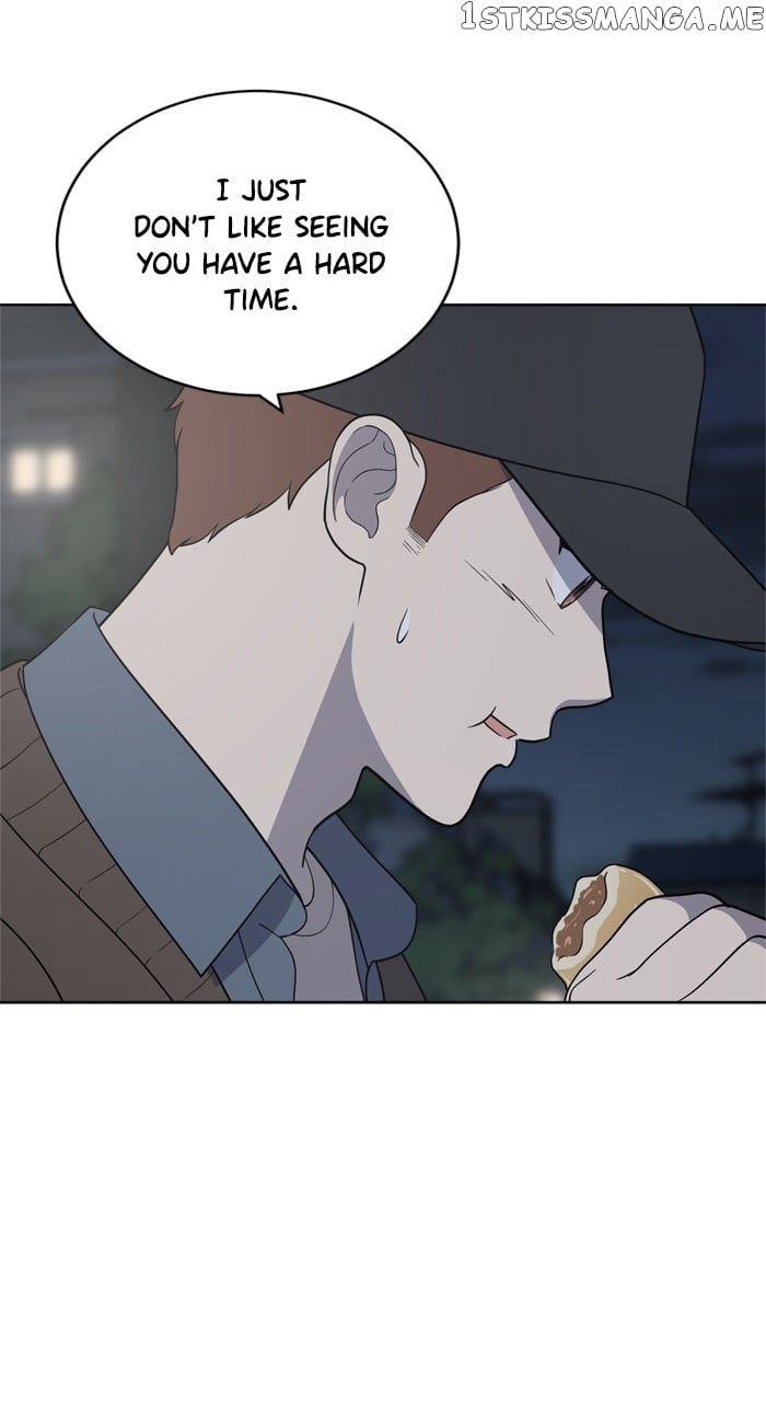 Unreachable Girl Chapter 96 - page 11