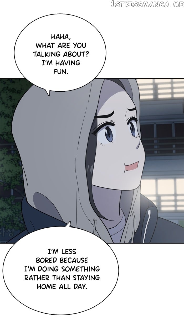 Unreachable Girl Chapter 96 - page 12