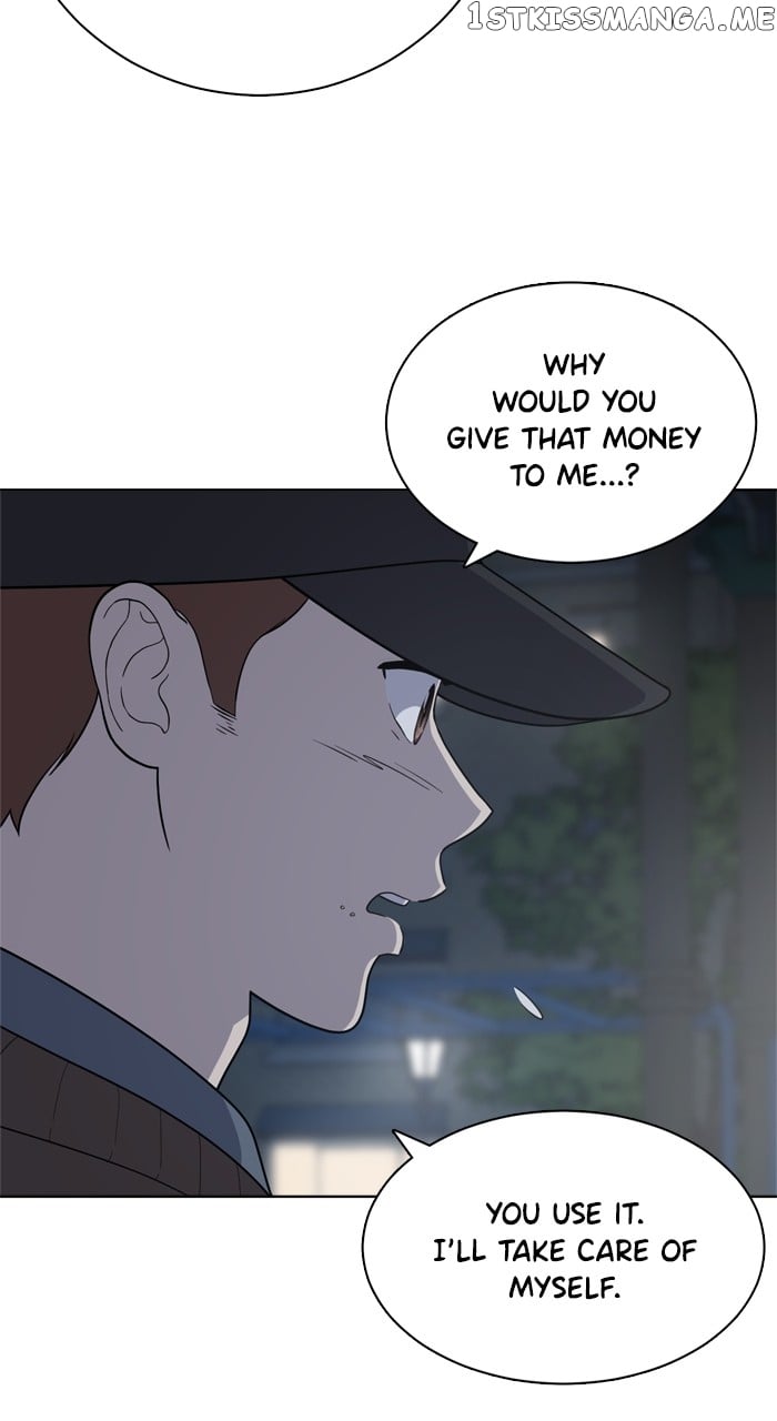 Unreachable Girl Chapter 96 - page 14