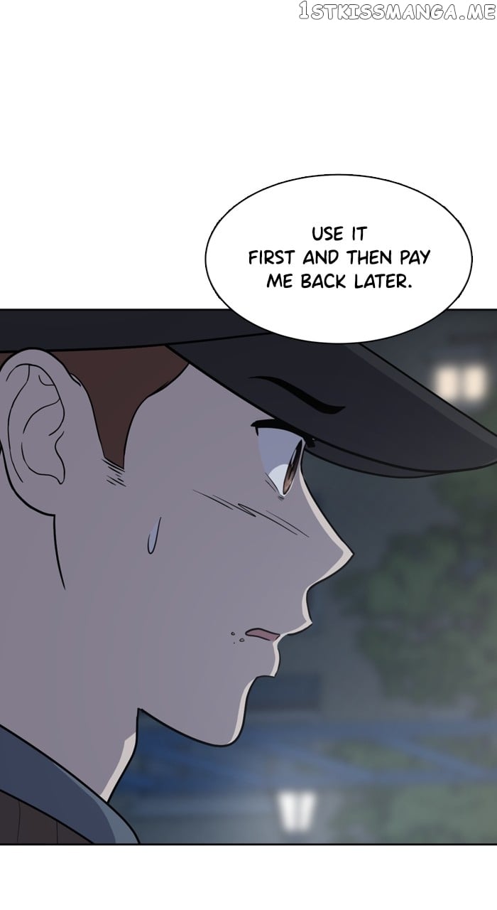 Unreachable Girl Chapter 96 - page 16