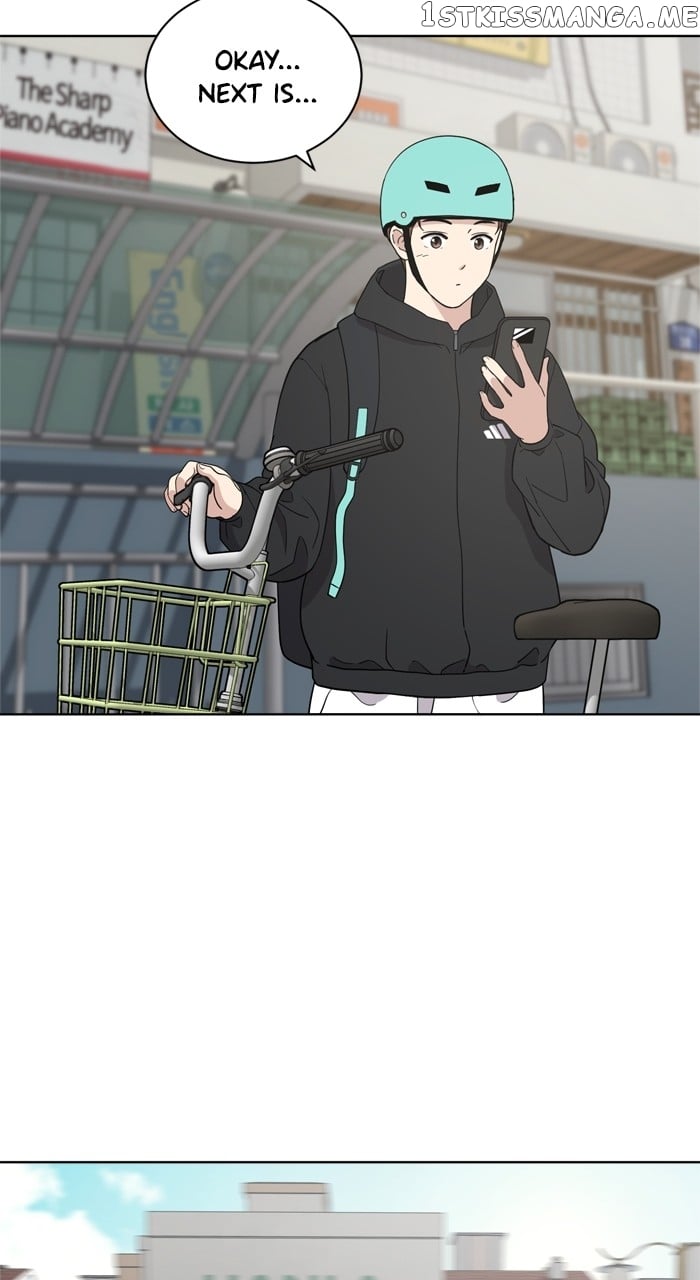 Unreachable Girl Chapter 96 - page 24