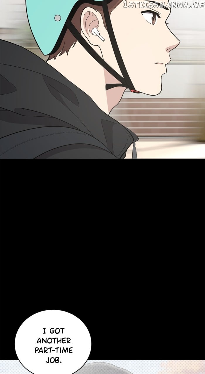 Unreachable Girl Chapter 96 - page 26