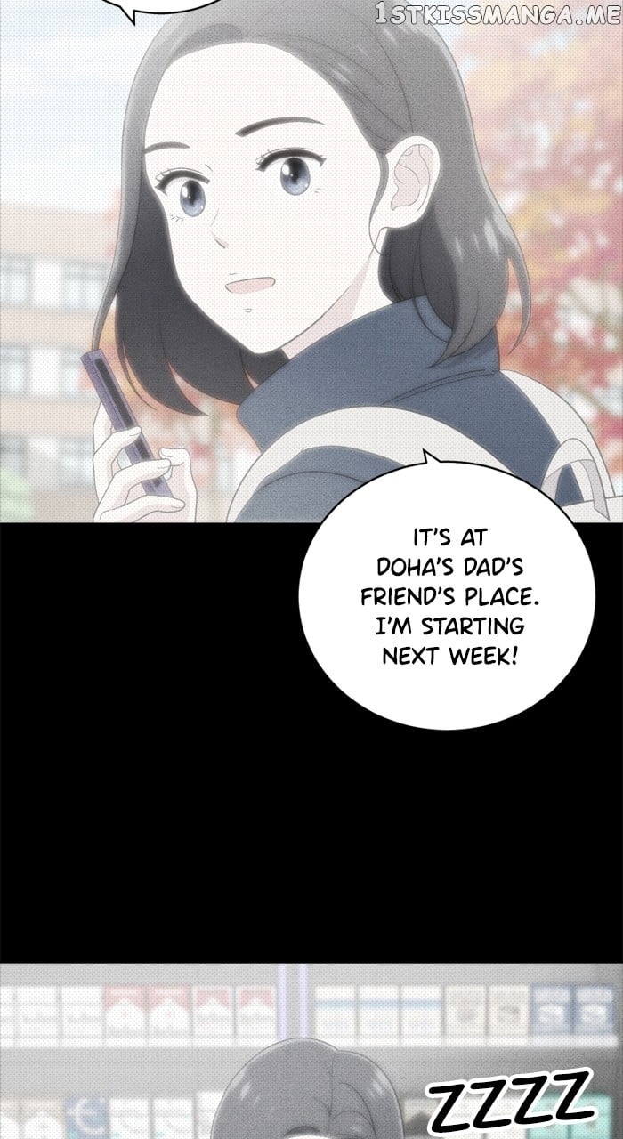 Unreachable Girl Chapter 96 - page 27