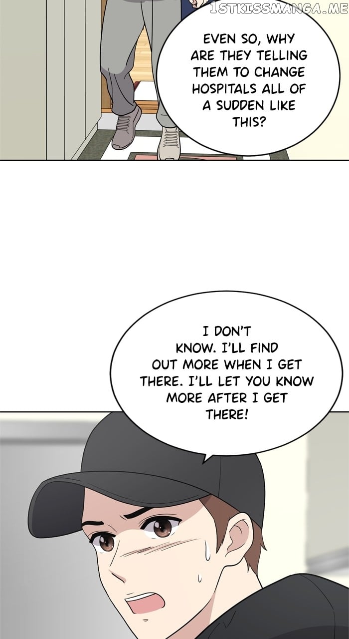 Unreachable Girl Chapter 96 - page 35