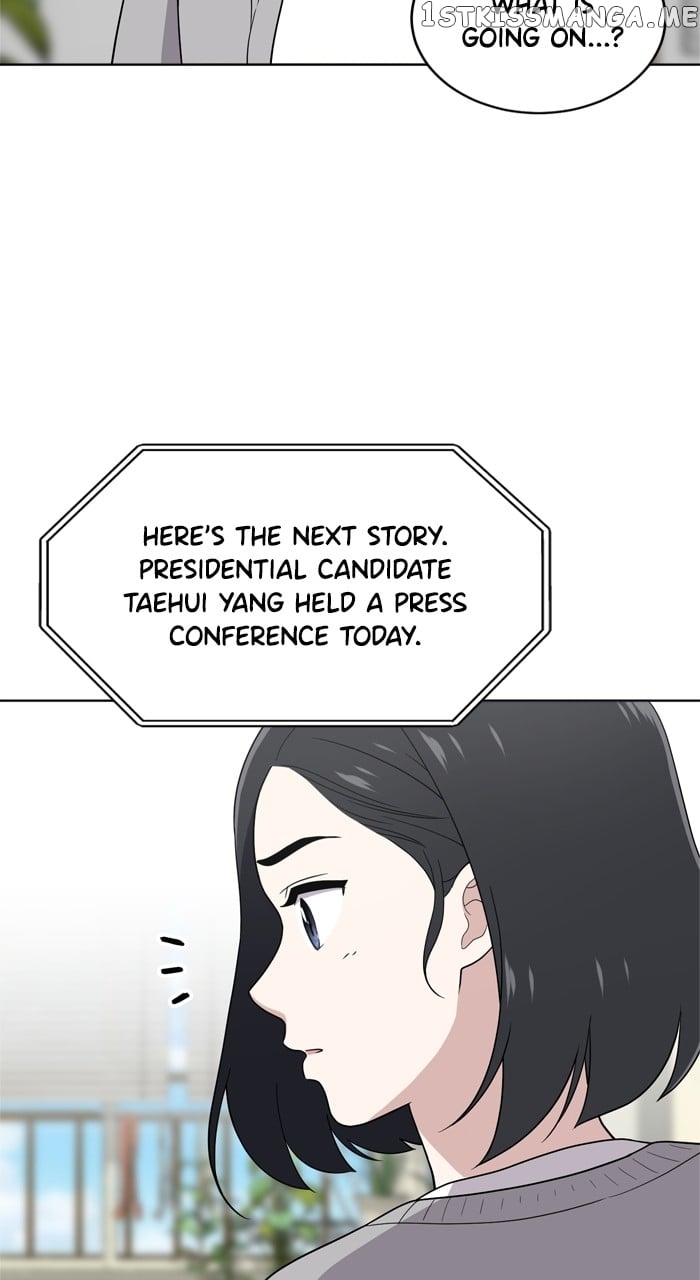 Unreachable Girl Chapter 96 - page 37
