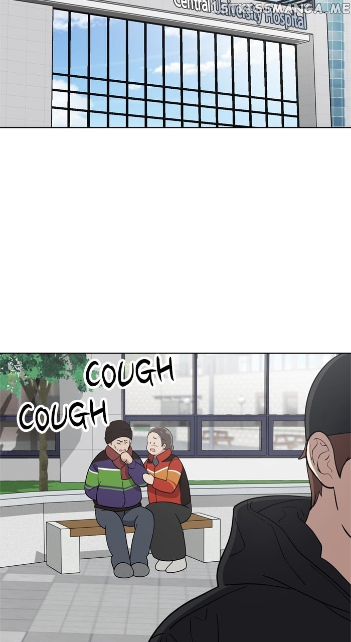 Unreachable Girl Chapter 96 - page 44