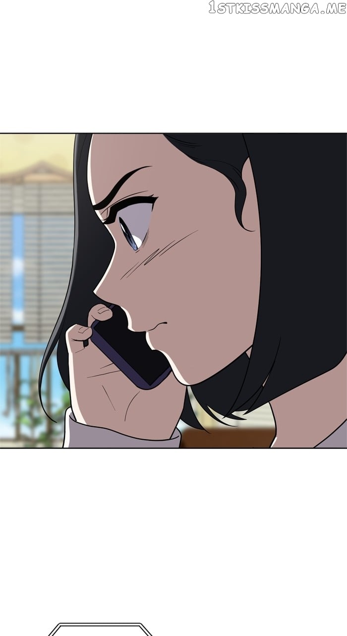 Unreachable Girl Chapter 96 - page 47