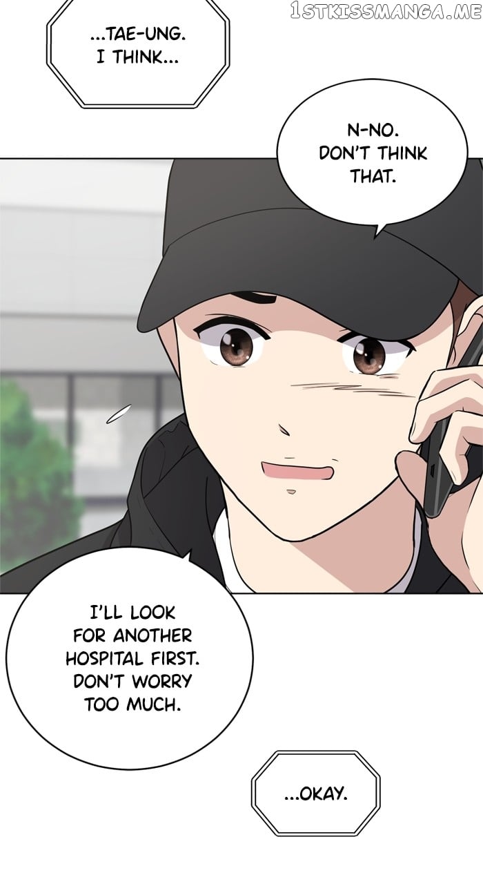 Unreachable Girl Chapter 96 - page 48