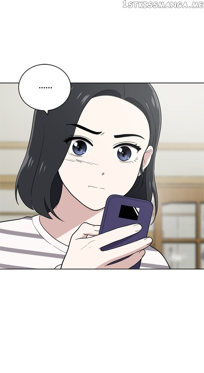Unreachable Girl Chapter 96 - page 49