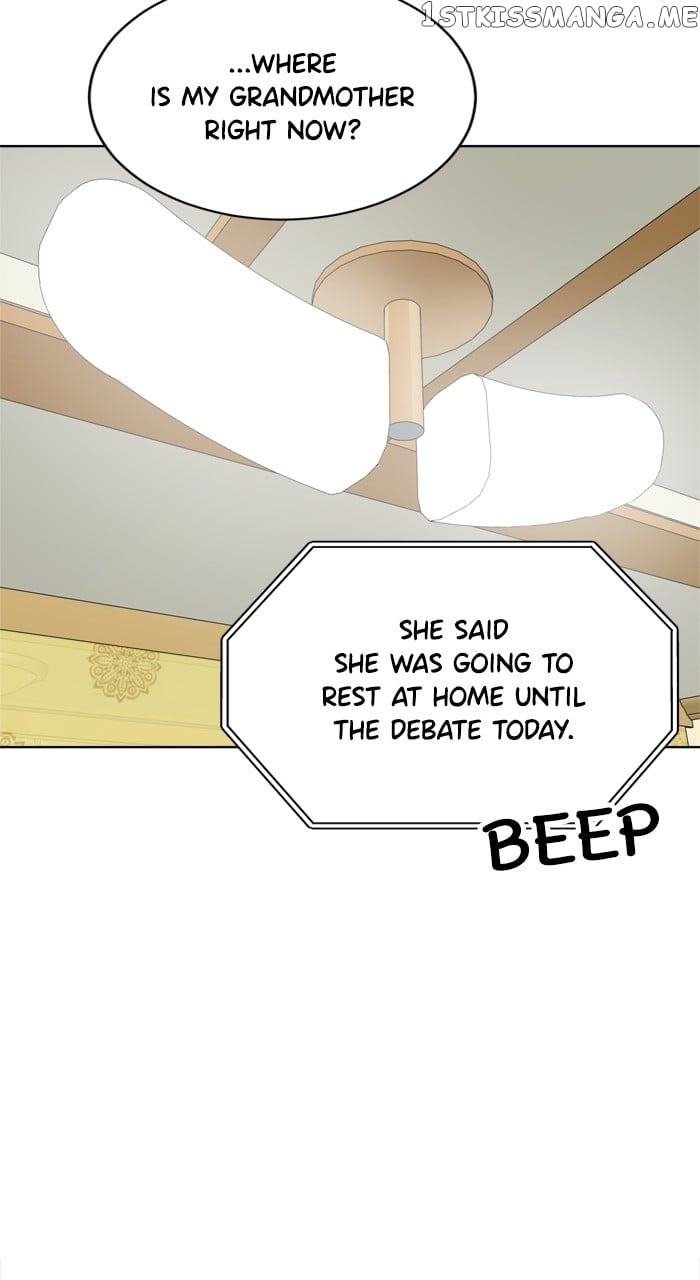 Unreachable Girl Chapter 96 - page 57