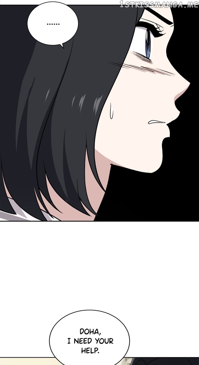 Unreachable Girl Chapter 96 - page 58