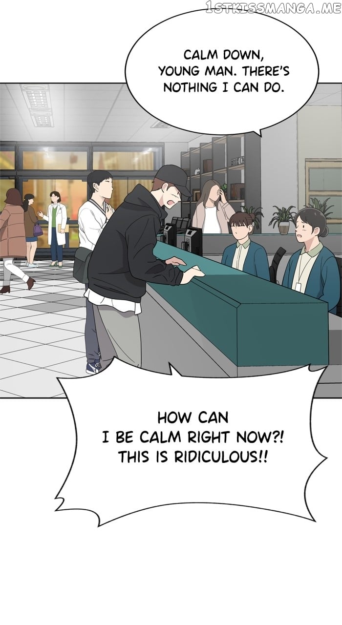 Unreachable Girl Chapter 96 - page 61