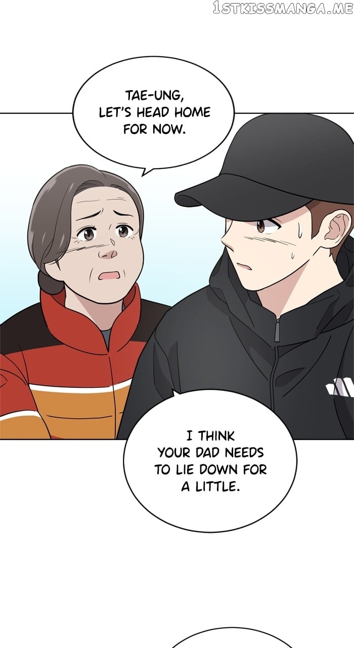 Unreachable Girl Chapter 96 - page 62