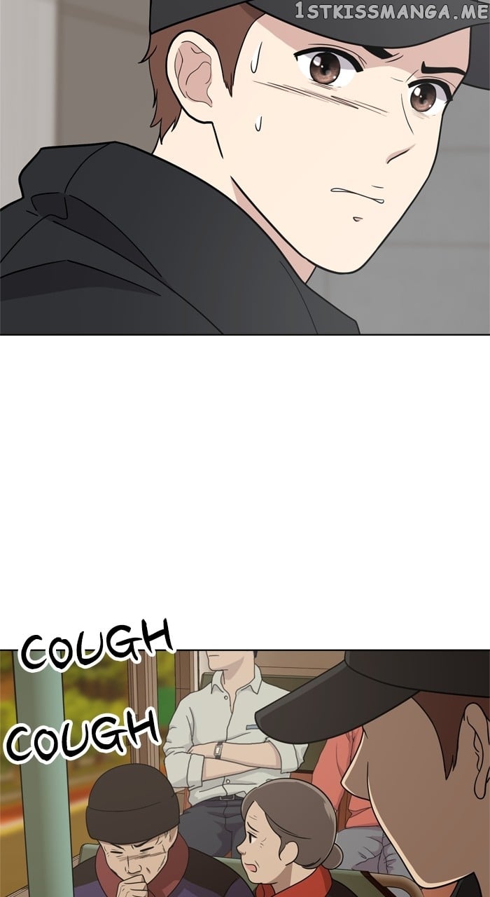 Unreachable Girl Chapter 96 - page 64