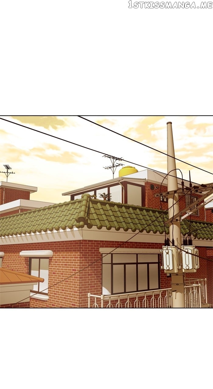 Unreachable Girl Chapter 96 - page 68