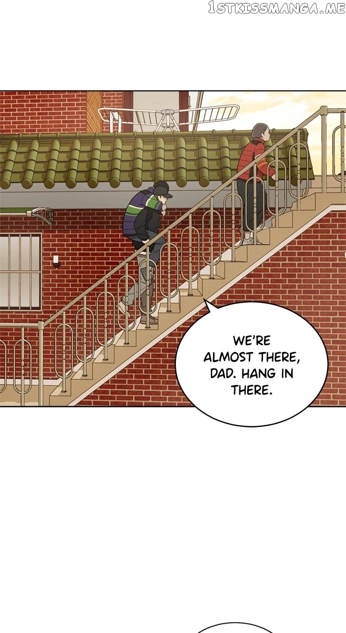 Unreachable Girl Chapter 96 - page 69