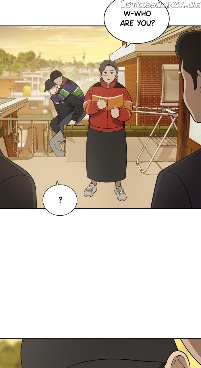 Unreachable Girl Chapter 96 - page 70