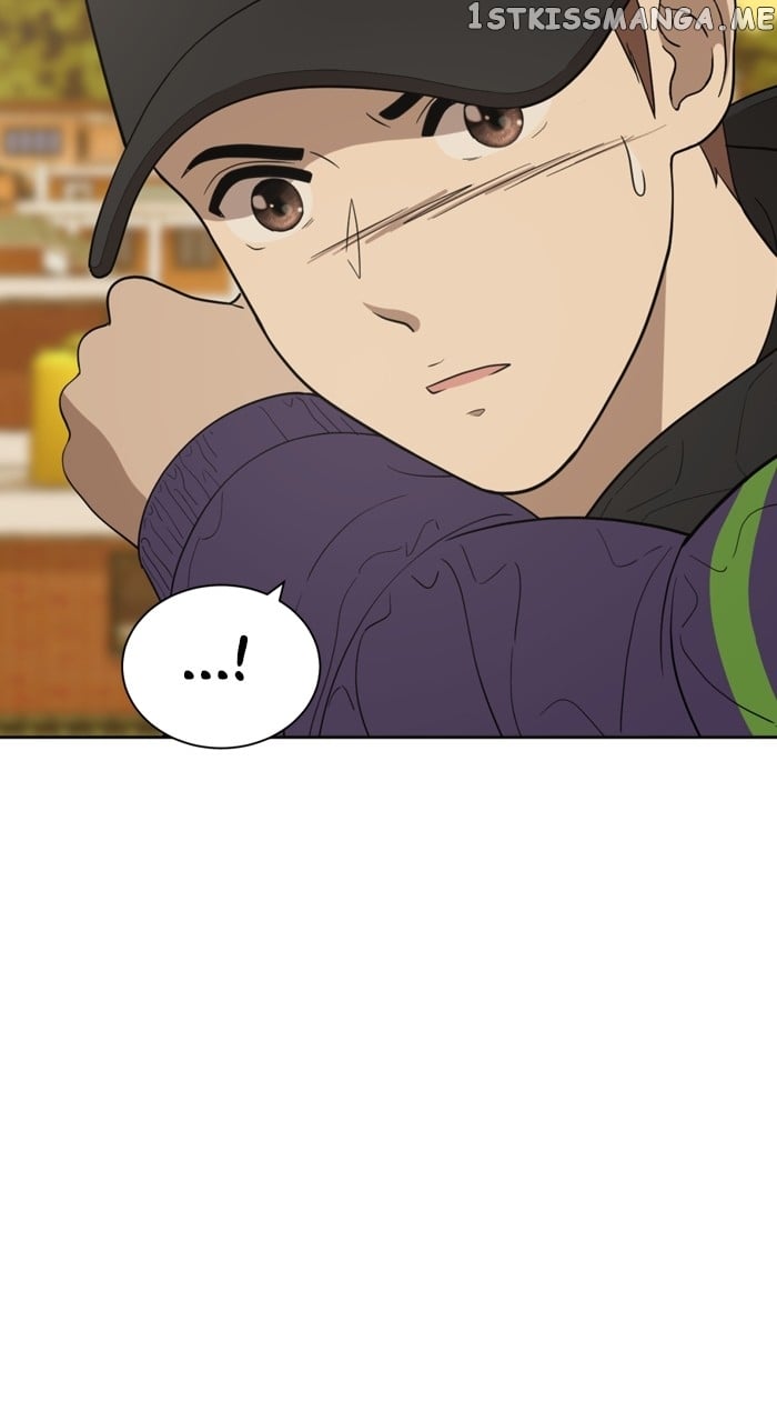 Unreachable Girl Chapter 96 - page 71