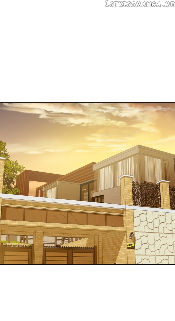 Unreachable Girl Chapter 96 - page 72