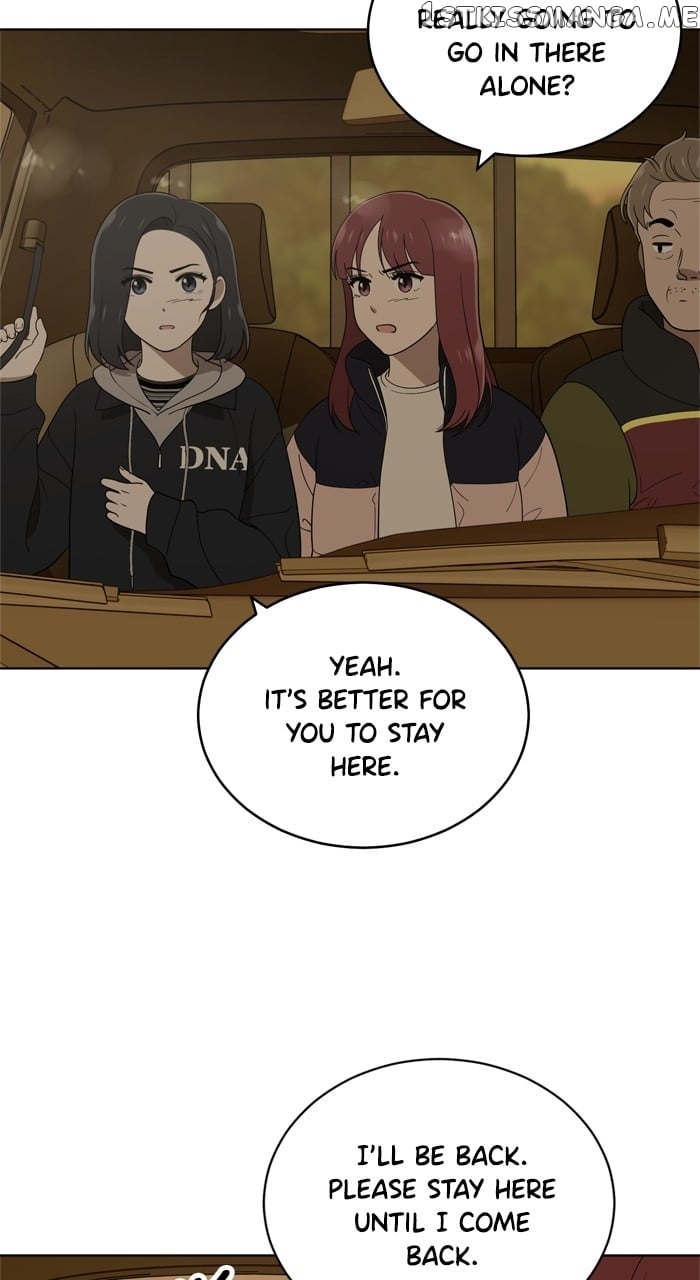 Unreachable Girl Chapter 96 - page 74