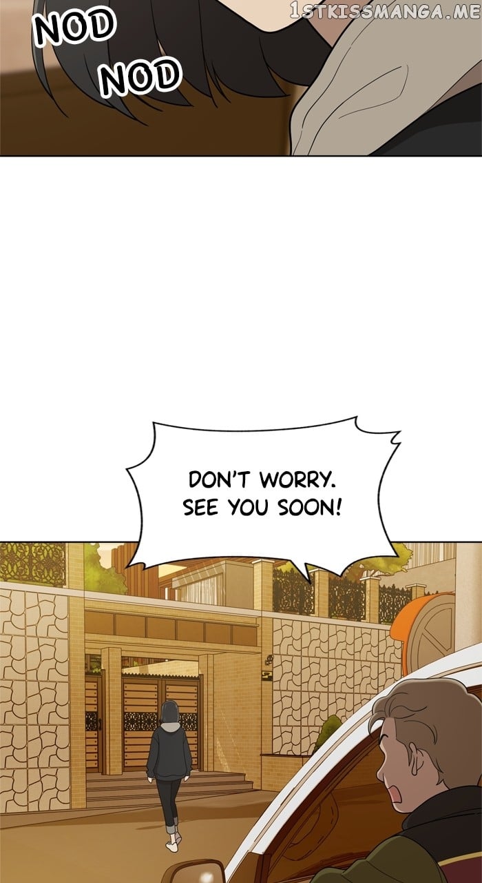 Unreachable Girl Chapter 96 - page 77