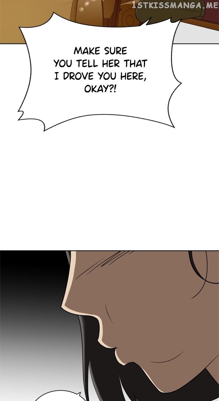 Unreachable Girl Chapter 96 - page 78