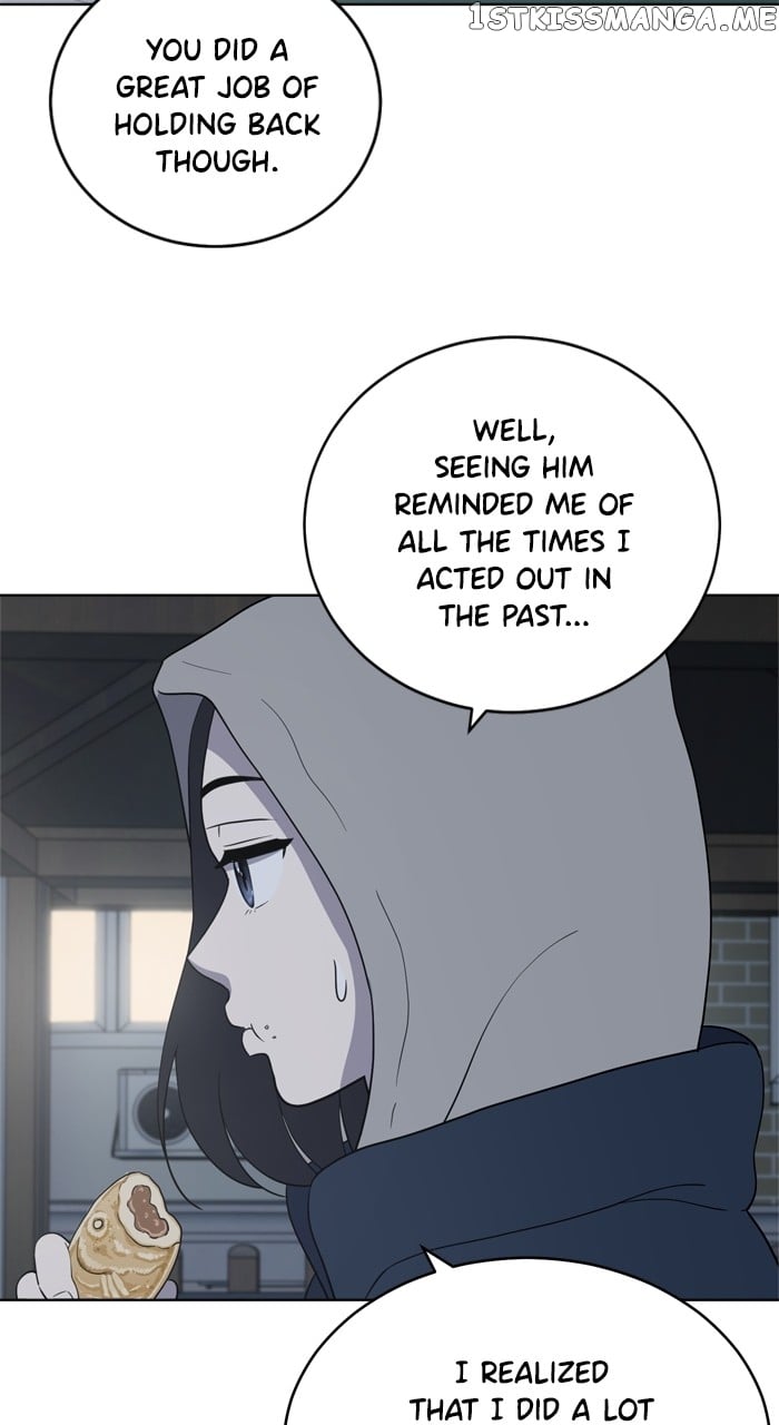 Unreachable Girl Chapter 96 - page 8