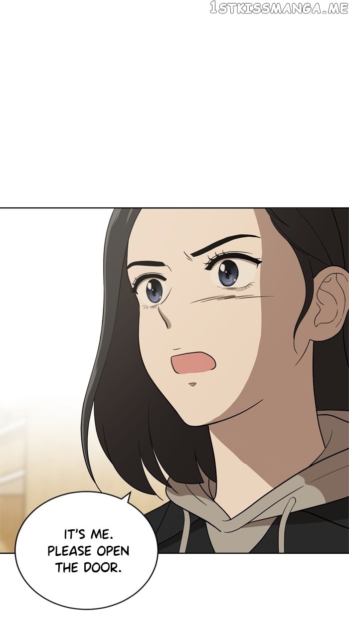 Unreachable Girl Chapter 96 - page 80