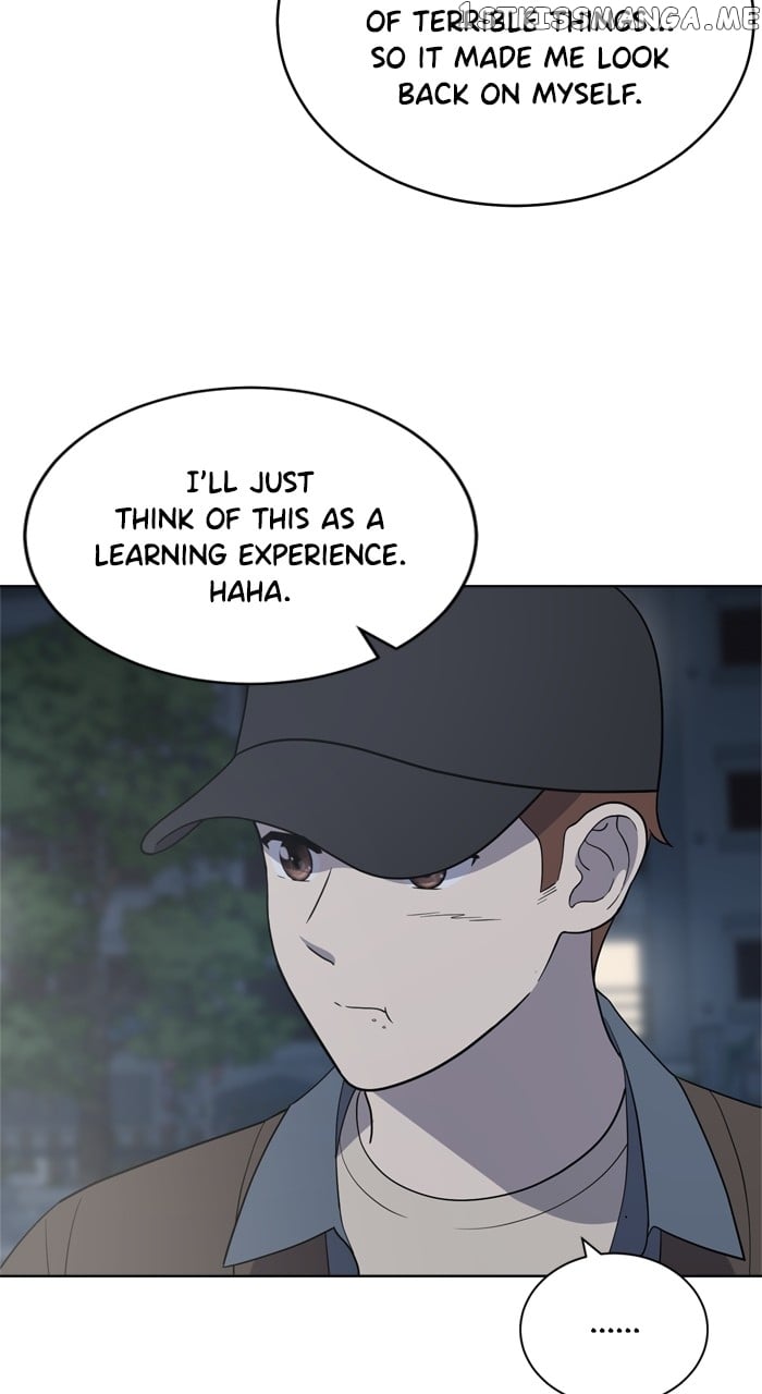 Unreachable Girl Chapter 96 - page 9