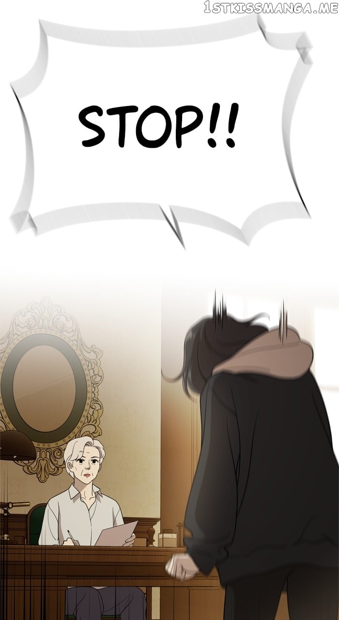 Unreachable Girl Chapter 97 - page 13