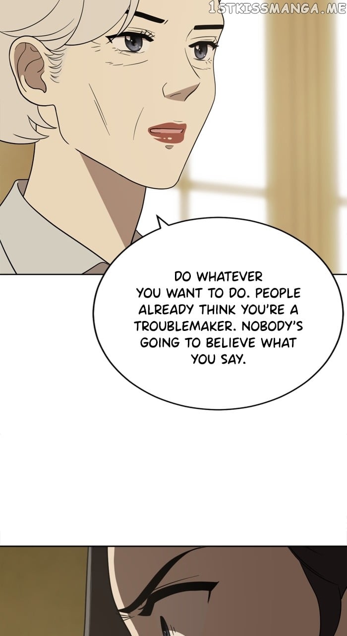 Unreachable Girl Chapter 97 - page 17