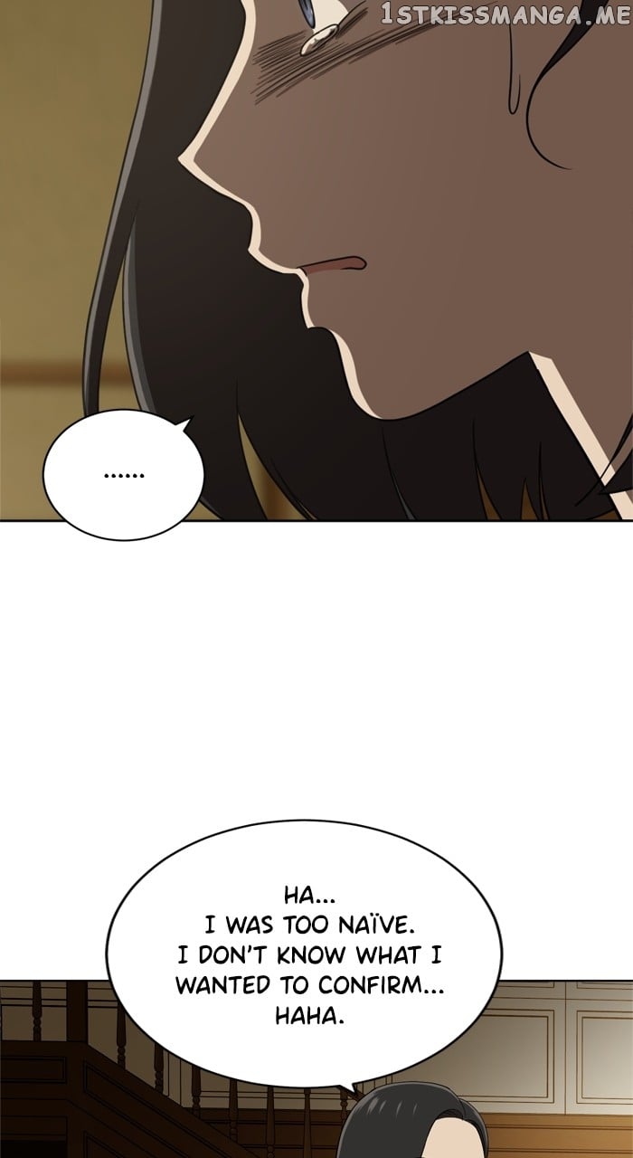 Unreachable Girl Chapter 97 - page 18