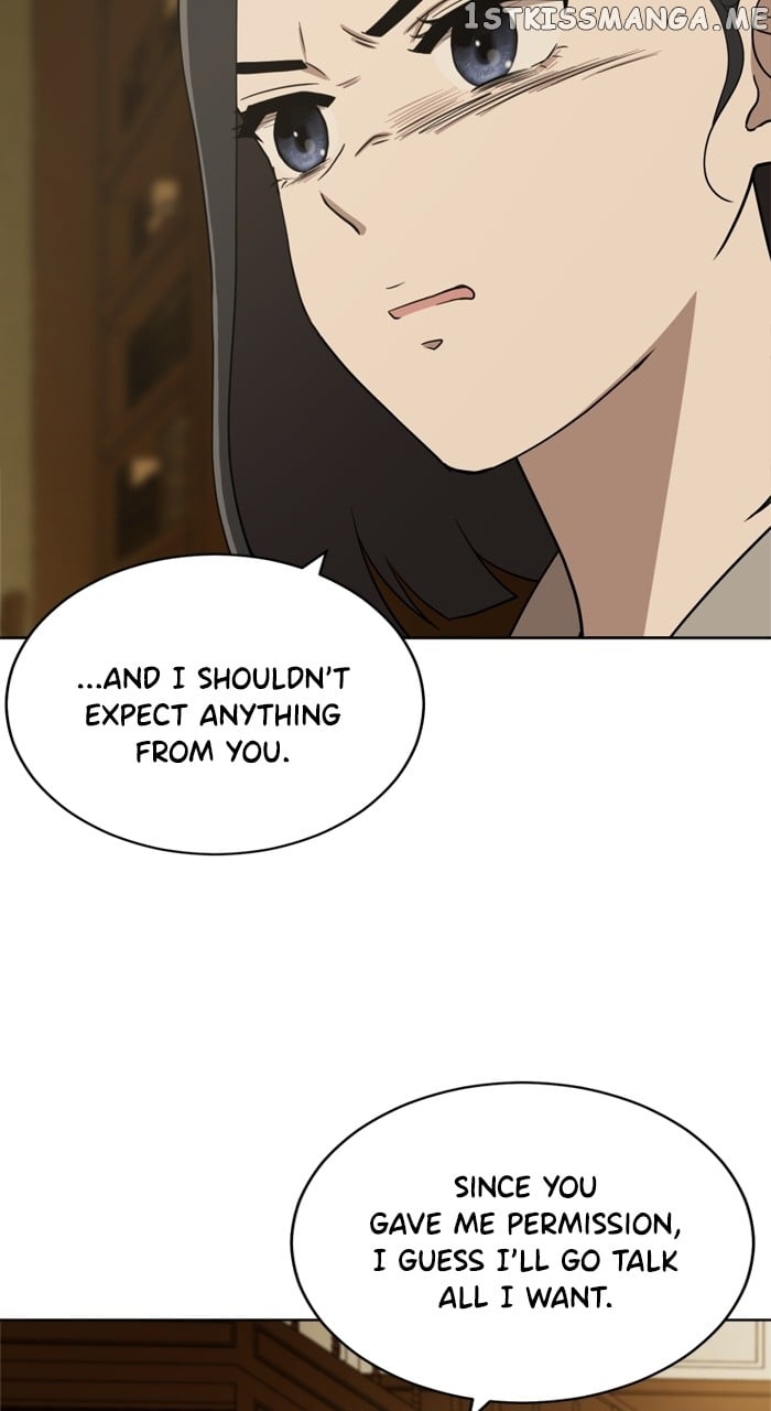Unreachable Girl Chapter 97 - page 22