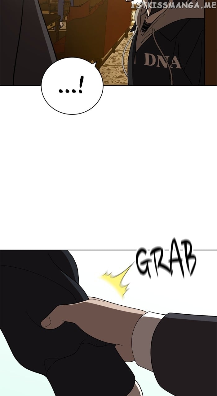 Unreachable Girl Chapter 97 - page 29