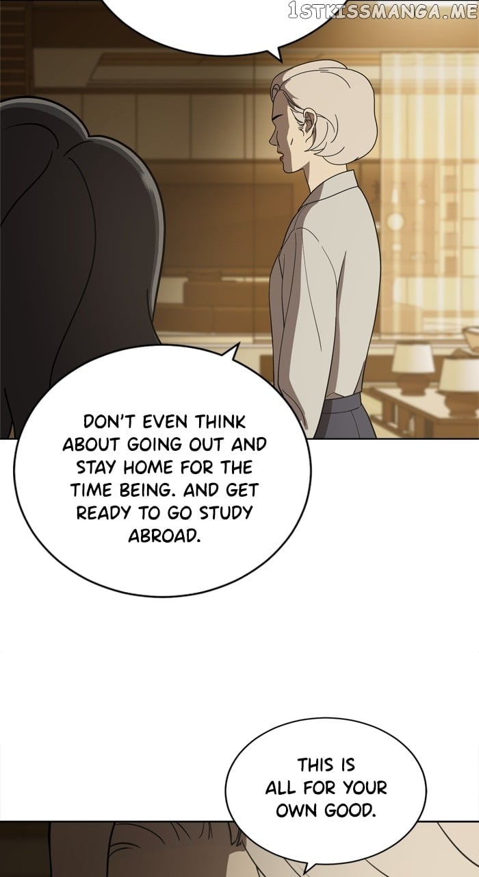 Unreachable Girl Chapter 97 - page 33
