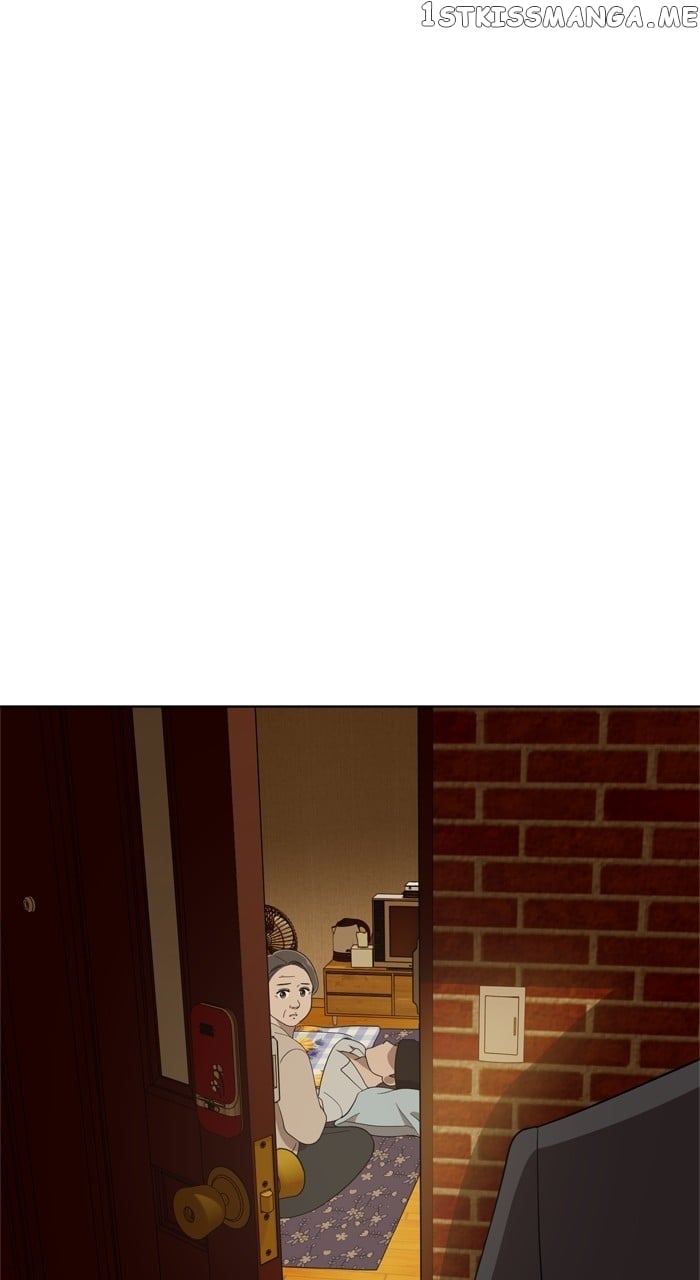 Unreachable Girl Chapter 97 - page 36