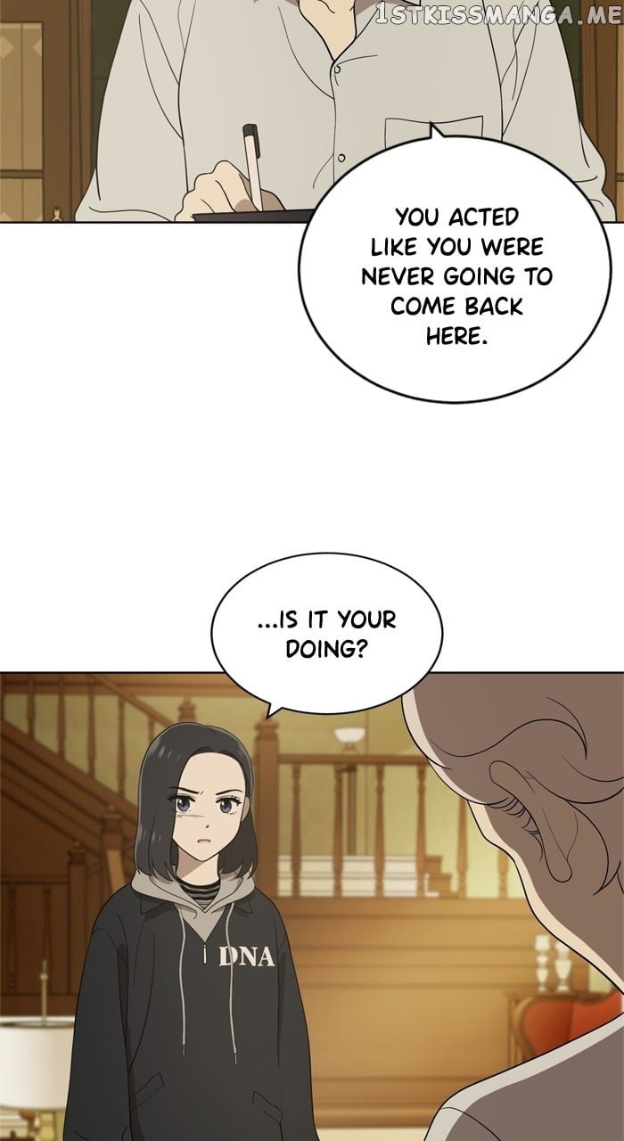 Unreachable Girl Chapter 97 - page 4