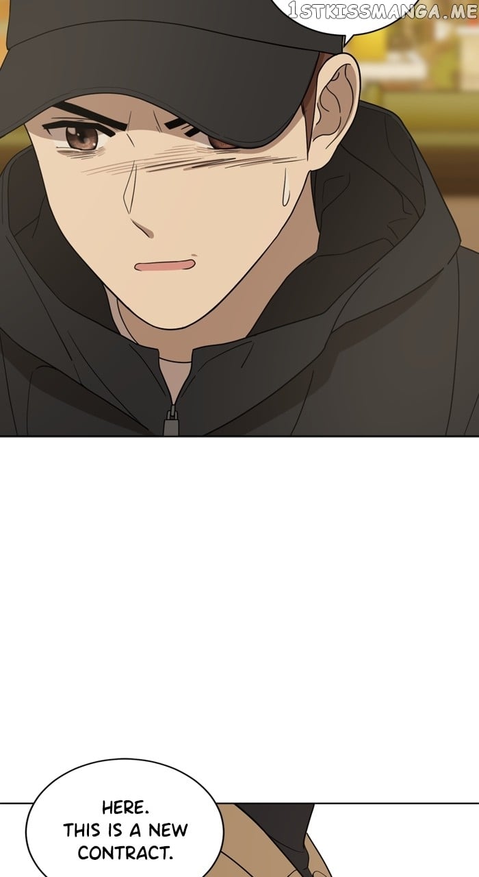 Unreachable Girl Chapter 97 - page 40