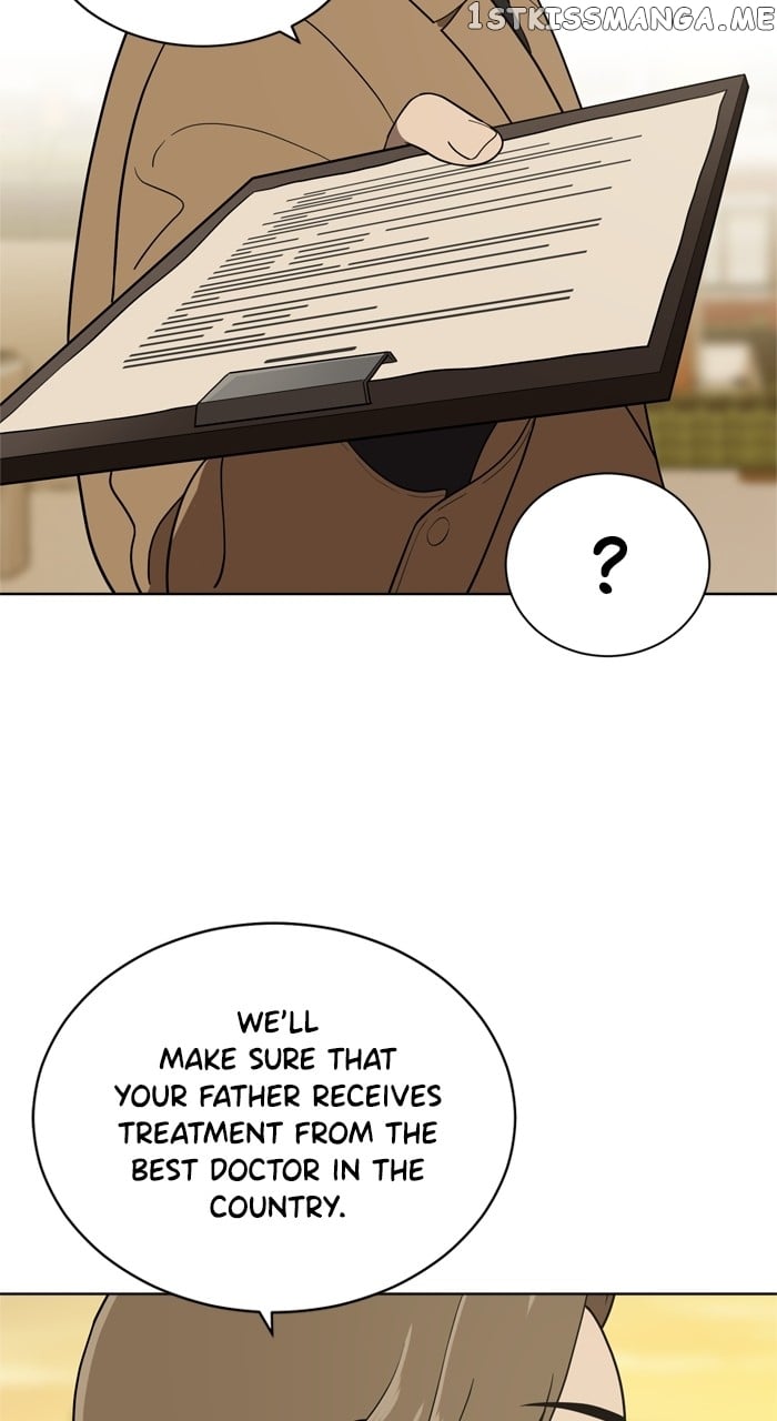 Unreachable Girl Chapter 97 - page 41